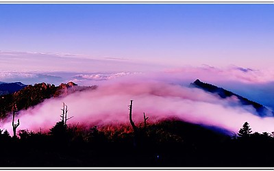 지리산 제석봉에서 ..
