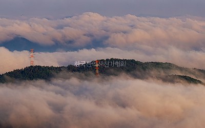 철탑