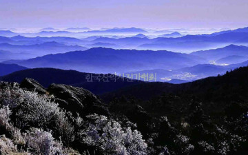덕유산에서 본 거창방향 능선