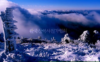 월출산