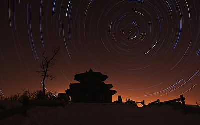 덕유산