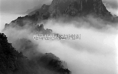 설악산 공룡능