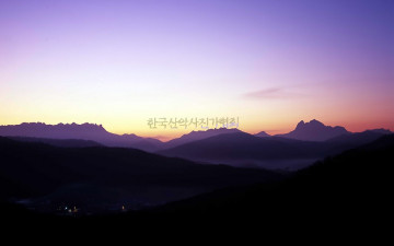 도봉산과 삼각산 스캔하다.