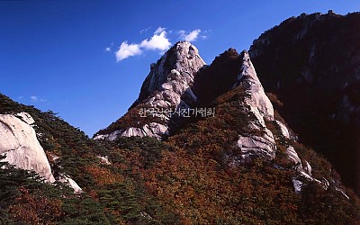 삼각산 숨은벽