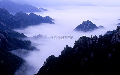 가야동운해.2