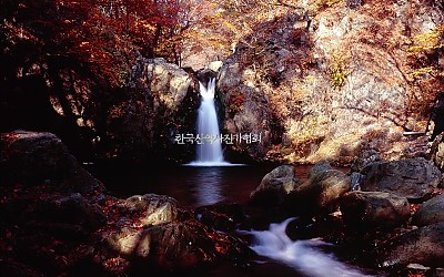 홍류동계곡
