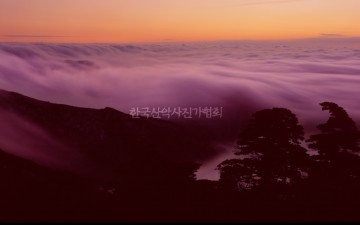 덕유산 일몰운해