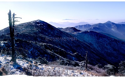 덕유산