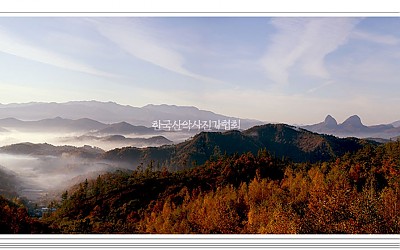 마이산