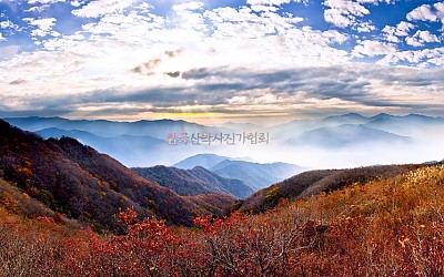 왕시루봉