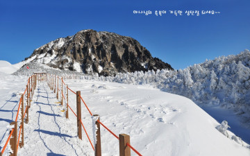 즐거움 가득한~~