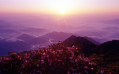 신불산