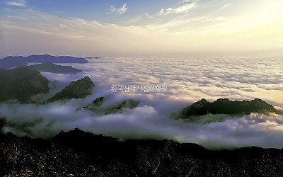 외설악운해