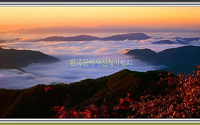 운장산-운장산 중봉에서