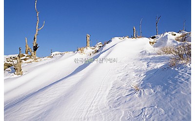 제석봉에서..