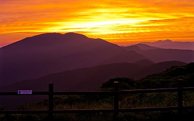 노고단의 여명