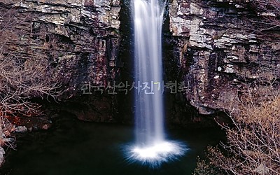 파래소폭포