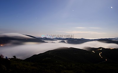 함백산