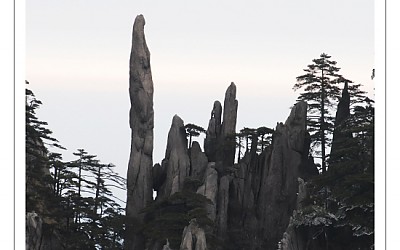 황산