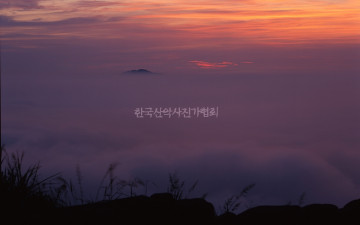 대둔산 여명