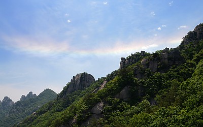  해무리