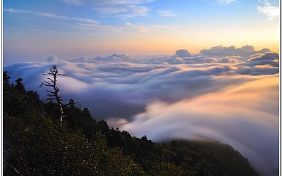 지리산 중봉에서 본 운해
