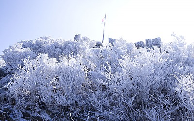 가지산