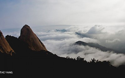 북한산