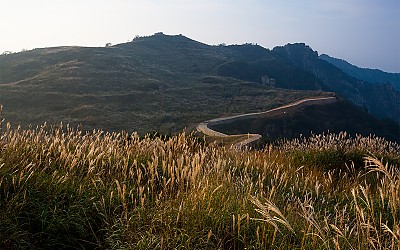 화왕산