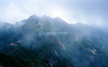 장마철의 계룡산