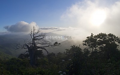 함백산