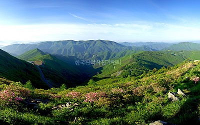 함백산