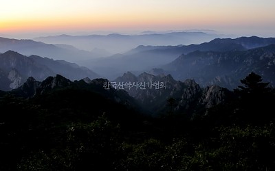 내설악의 노울