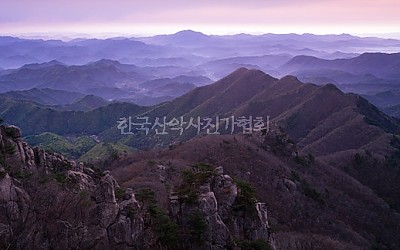 대둔산