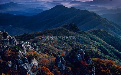덕유산 쟁이의 대둔산 사진