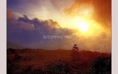 천지개벽