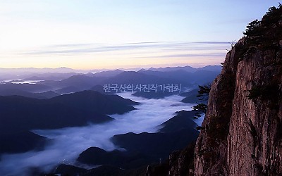 대둔산 운해
