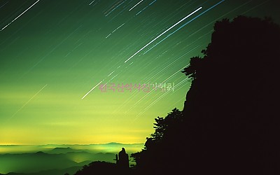 잠못이루는밤에.....