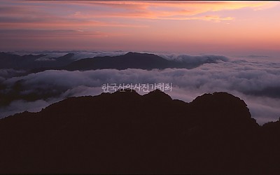 속리산 운해