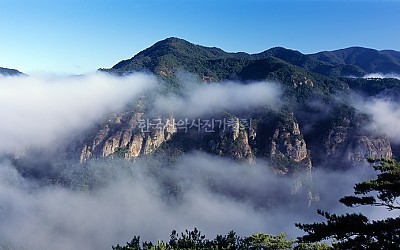 주왕산