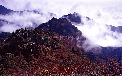 가야산 만물상
