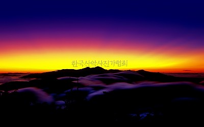 반야의 일출