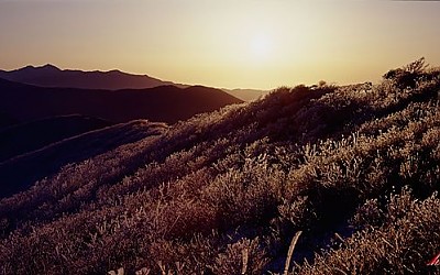 노고단-2