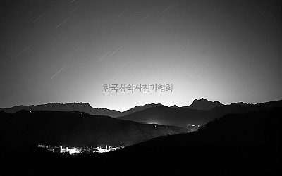 서울의 산