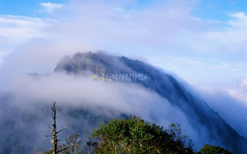 지리산 천왕봉