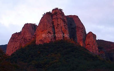 주왕산