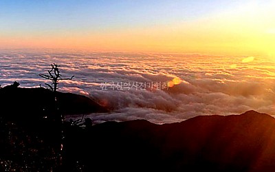 지리산