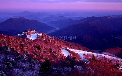 덕유산 수줍은 설천봉