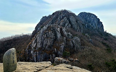 팔영산.