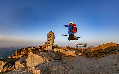 지리산  산행중